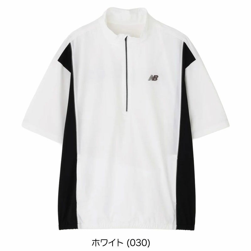 ニューバランスストレッチ撥水ハーフスリーブスタンドジップブルゾン012-5221002メンズゴルフウェアnewbalance2025秋冬モデル日本正規品