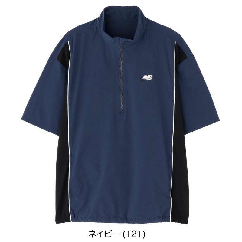 ニューバランスストレッチ撥水ハーフスリーブスタンドジップブルゾン012-5221002メンズゴルフウェアnewbalance2025秋冬モデル日本正規品