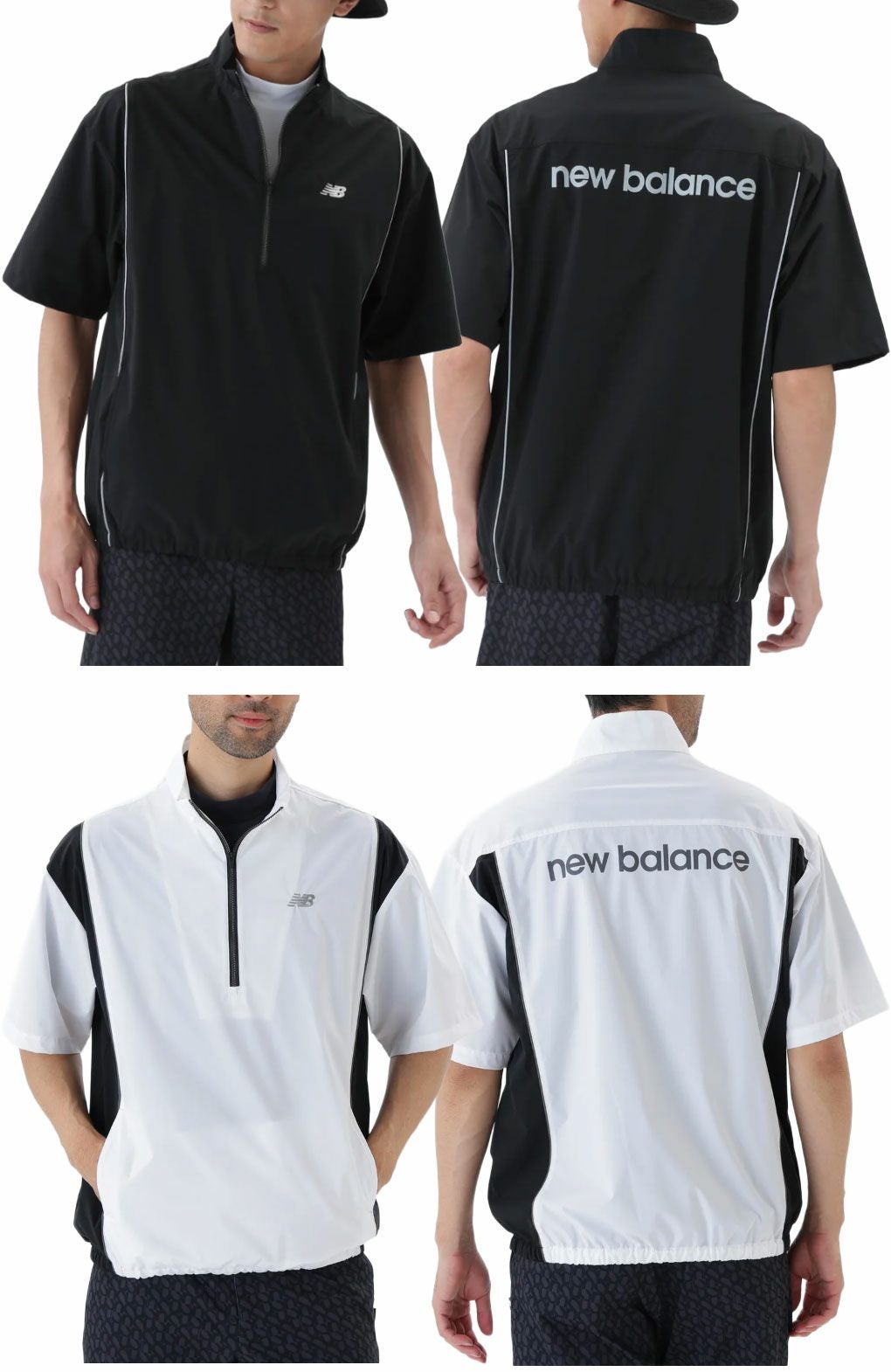ニューバランスストレッチ撥水ハーフスリーブスタンドジップブルゾン012-5221002メンズゴルフウェアnewbalance2025秋冬モデル日本正規品
