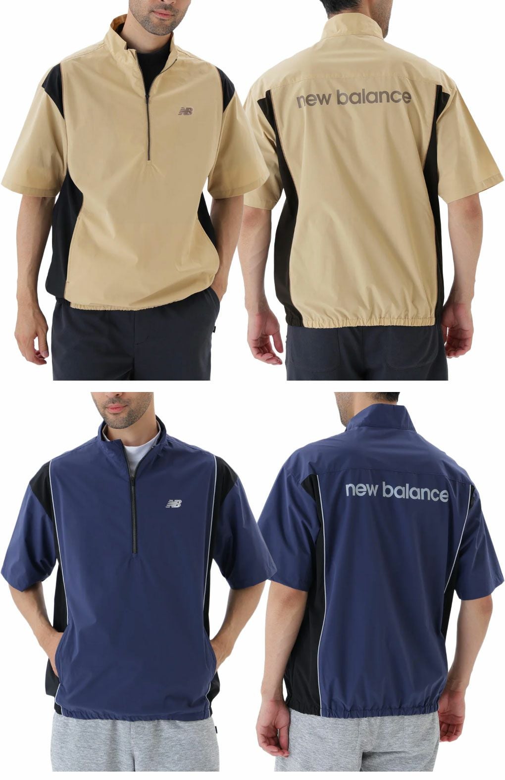 ニューバランスストレッチ撥水ハーフスリーブスタンドジップブルゾン012-5221002メンズゴルフウェアnewbalance2025秋冬モデル日本正規品