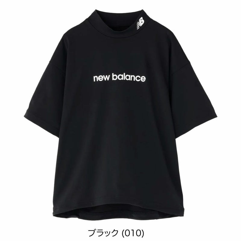 ニューバランス保形性ストレッチハーフスリーブモックネックプルオーバー012-5266501レディースゴルフウェアnewbalance2025秋冬モデル日本正規品