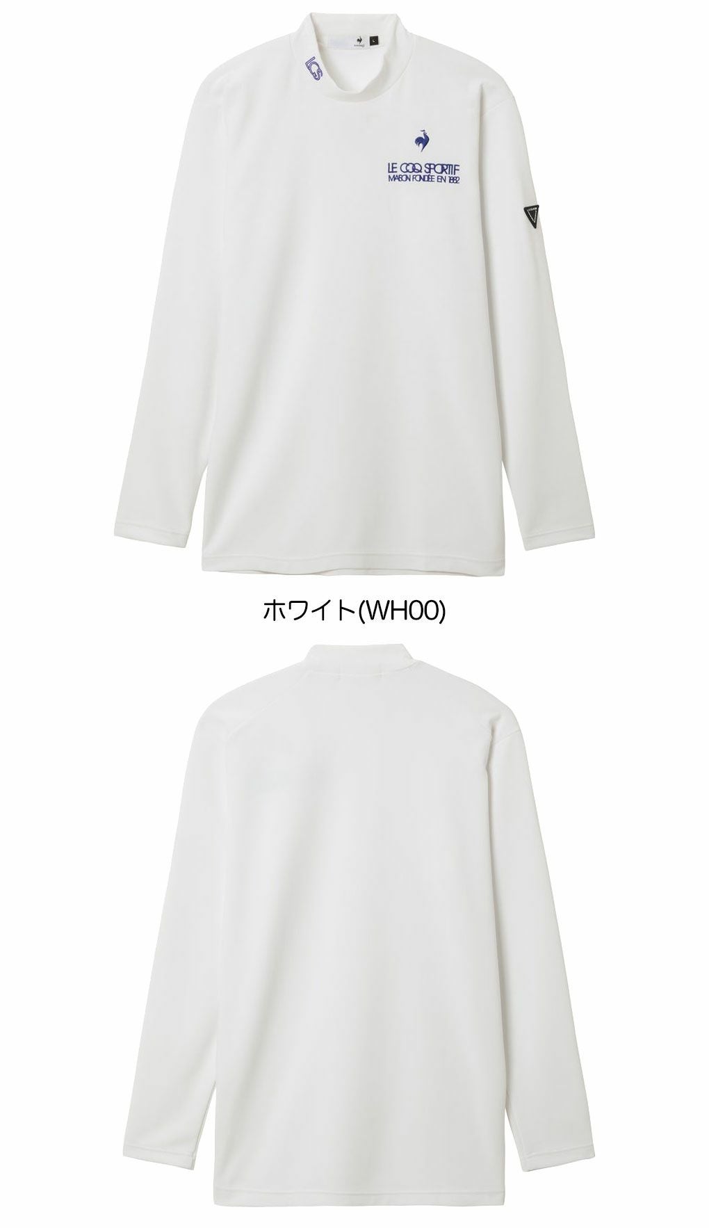 ルコックスポルティフベーシックモックネック長袖シャツLG5FLS53Mメンズゴルフウェアゴルフ2025秋冬モデル日本正規品