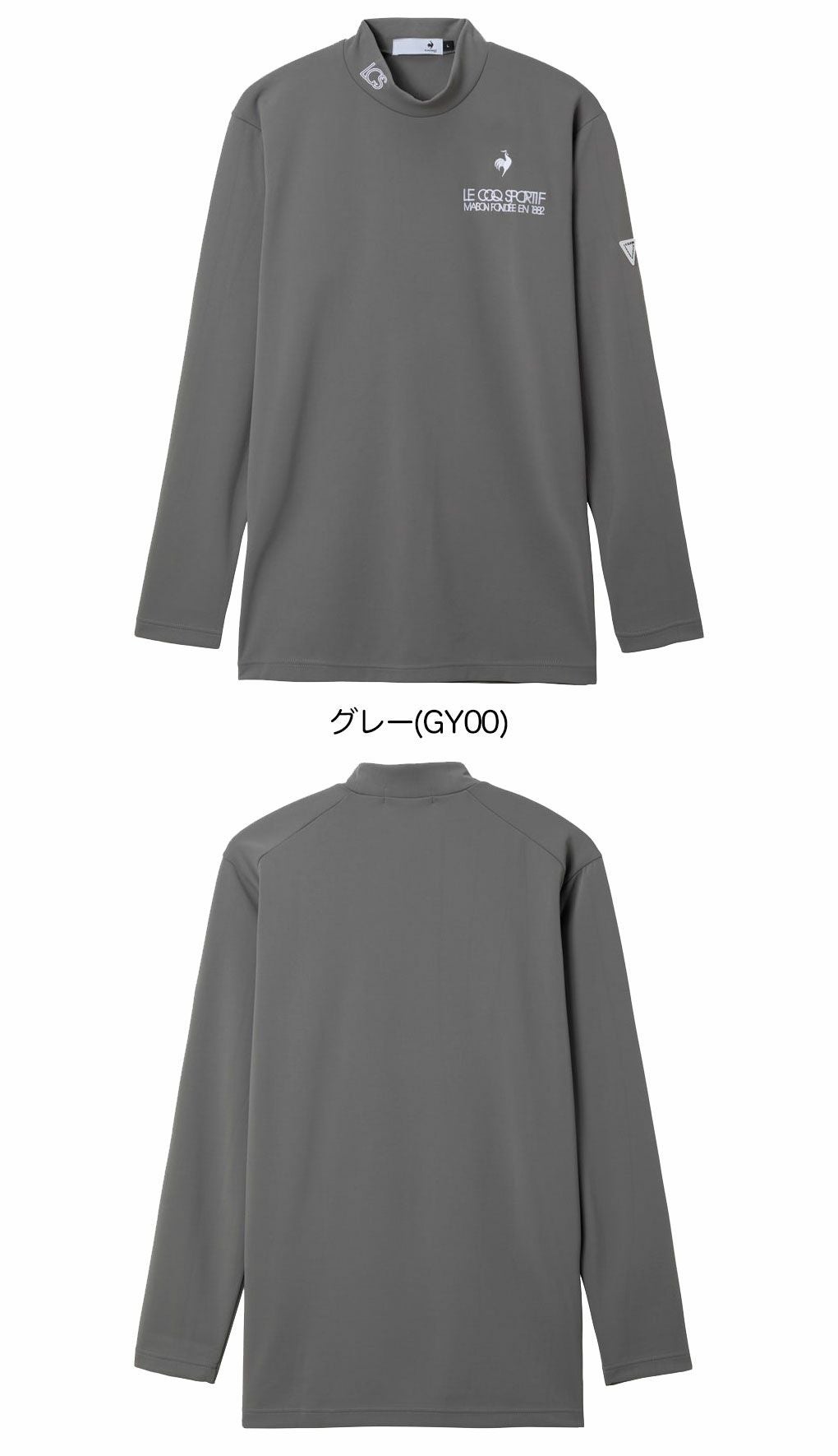 ルコックスポルティフベーシックモックネック長袖シャツLG5FLS53Mメンズゴルフウェアゴルフ2025秋冬モデル日本正規品