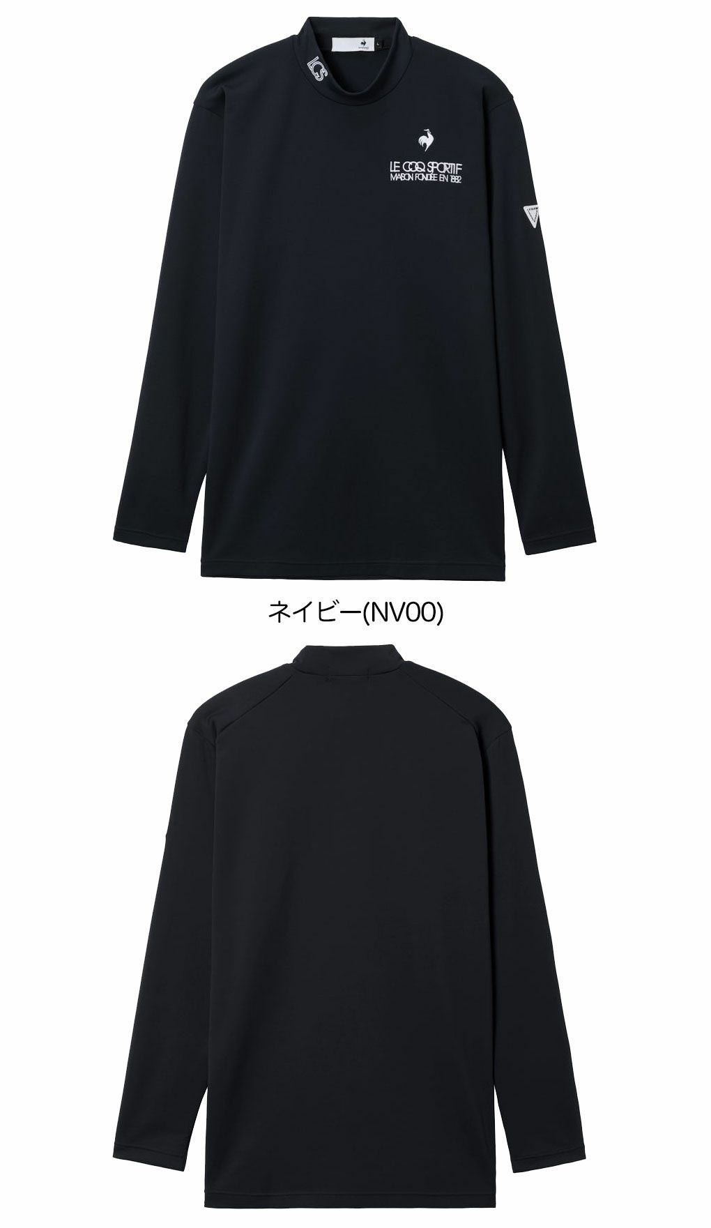 ルコックスポルティフベーシックモックネック長袖シャツLG5FLS53Mメンズゴルフウェアゴルフ2025秋冬モデル日本正規品