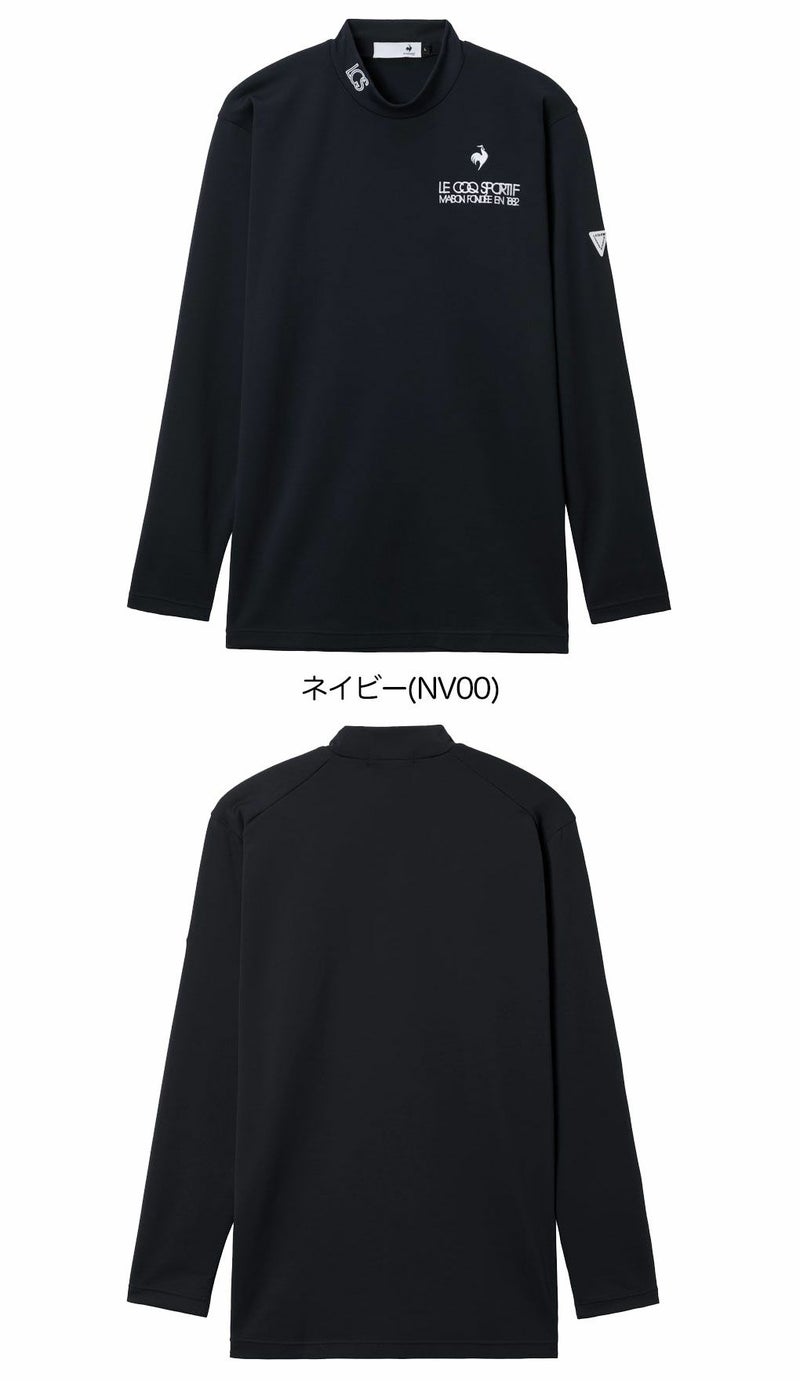 ルコックスポルティフベーシックモックネック長袖シャツLG5FLS53Mメンズゴルフウェアゴルフ2025秋冬モデル日本正規品