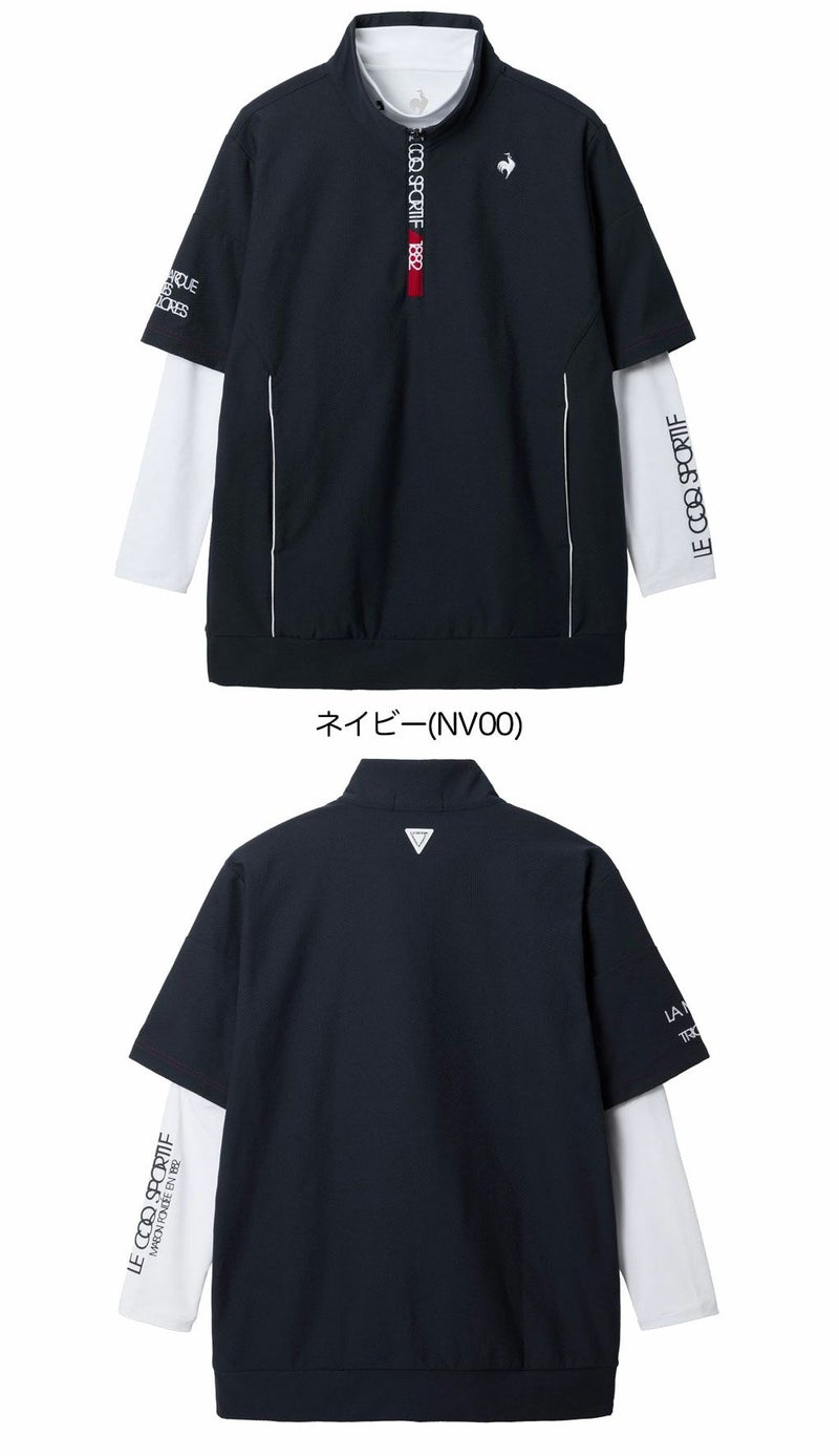 ルコックスポルティフインナー付半袖カットソーLG5FTZ01Mメンズゴルフウェアゴルフ2025秋冬モデル日本正規品