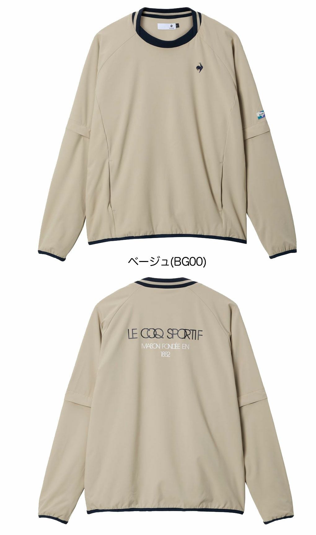 ルコックスポルティフ袖取り外し可能プルオーバー2WAYブルゾンLG5FWB03Mメンズゴルフウェアゴルフ2025秋冬モデル日本正規品