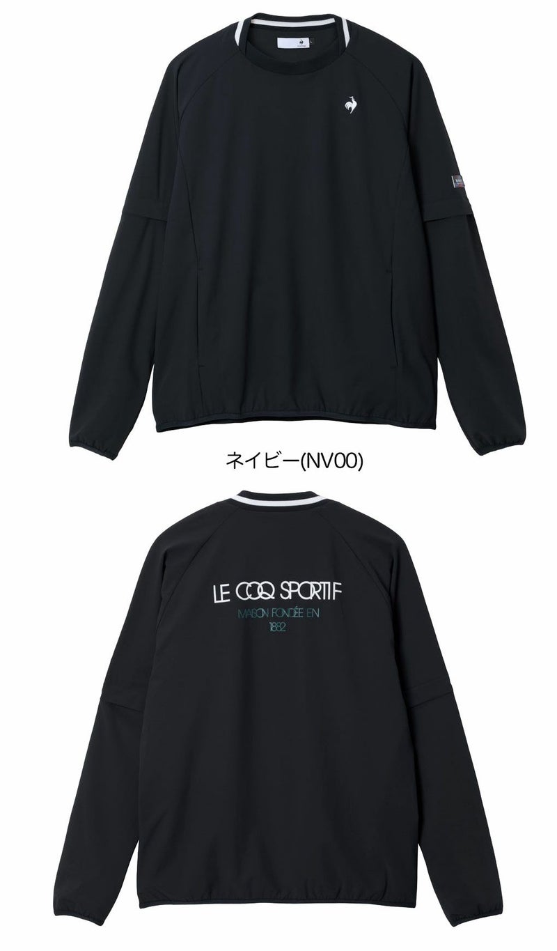 ルコックスポルティフ袖取り外し可能プルオーバー2WAYブルゾンLG5FWB03Mメンズゴルフウェアゴルフ2025秋冬モデル日本正規品