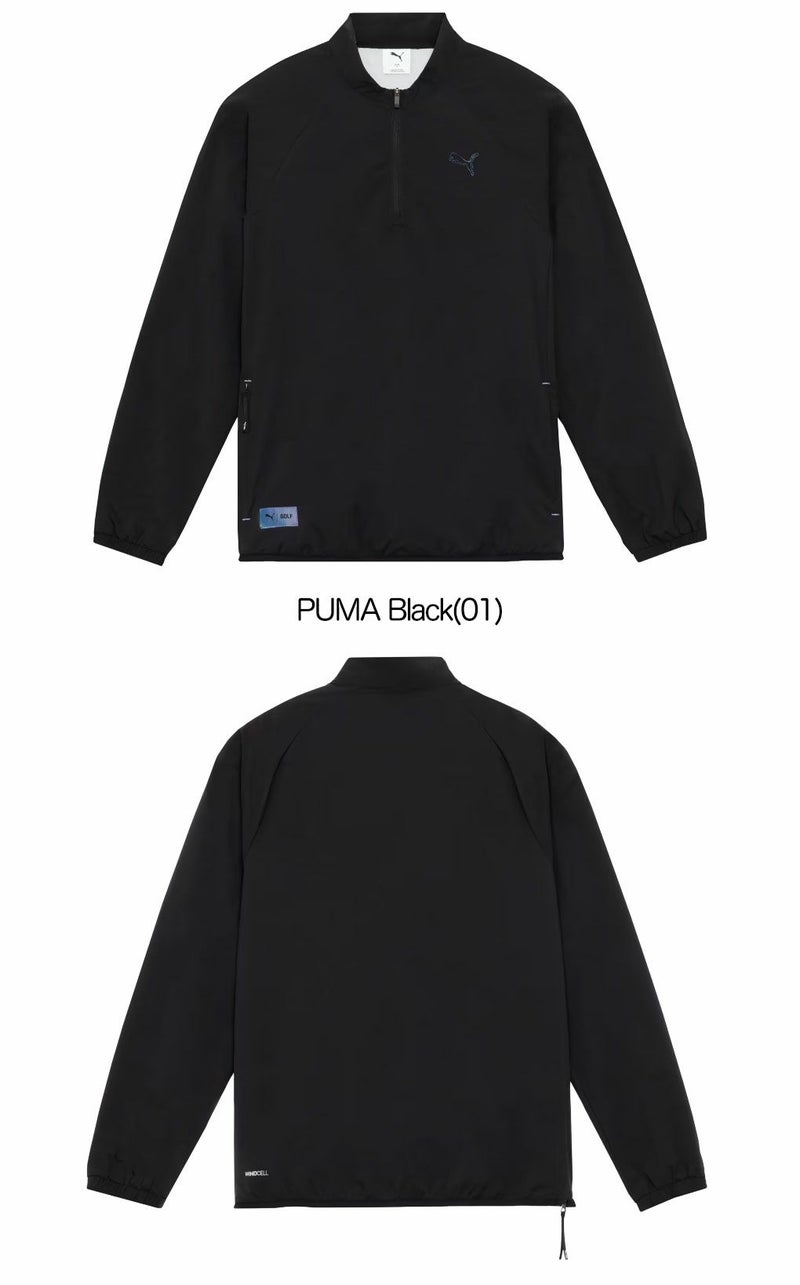 プーマゴルフシャドウキャットLTウインドピステ635693ゴルフウェアPUMA2025秋冬モデル日本正規品