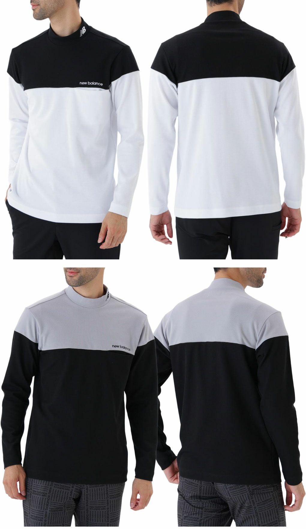 ニューバランスUVストレッチ長袖モックネックプルオーバー012-5267001メンズゴルフウェアnewbalance2025秋冬モデル日本正規品