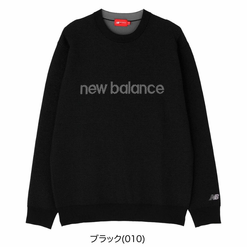 ニューバランス メッシュ クルーネック ニット プルオーバー 012