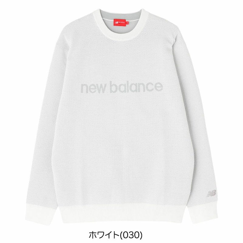 ニューバランスメッシュクルーネックニットプルオーバー012-5270002メンズゴルフウェアnewbalance2025秋冬モデル日本正規品