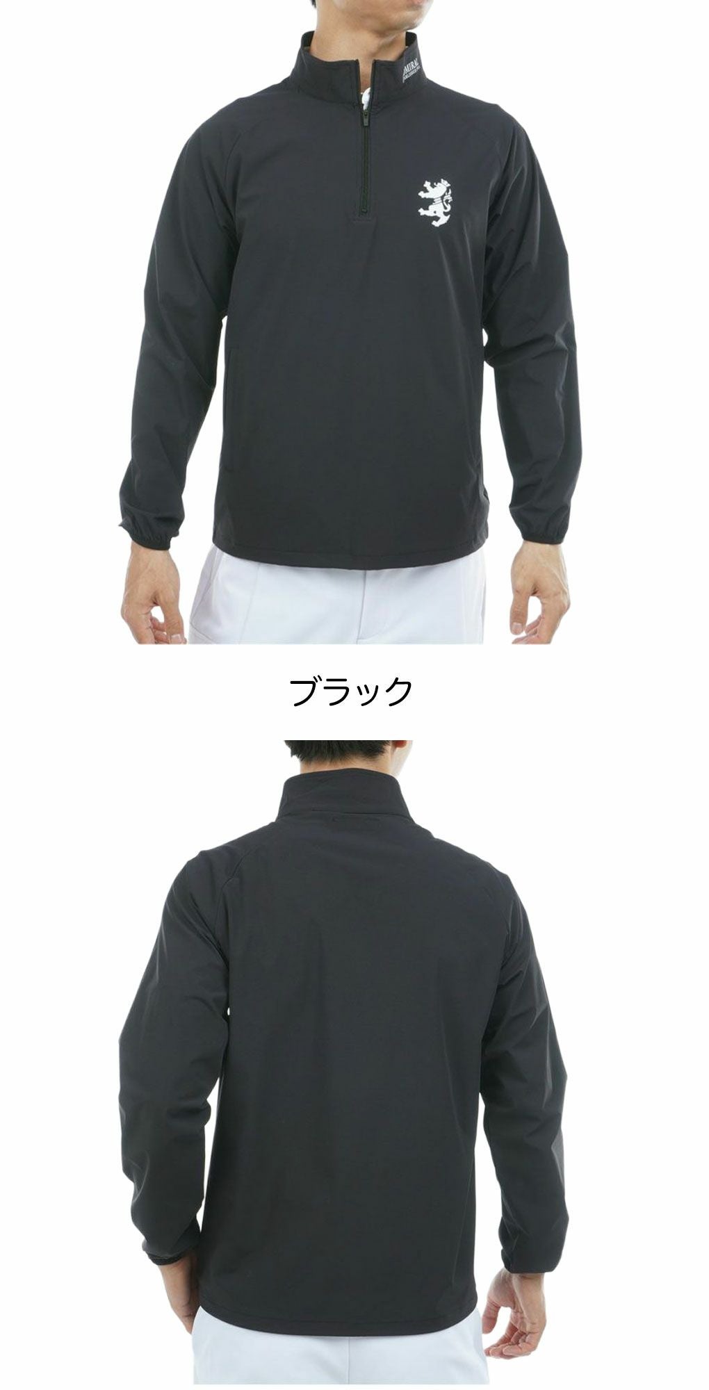 アドミラルAdmiralGolfハーフジップスニードジャケットADMA572ゴルフウェア2025秋冬モデル日本正規品