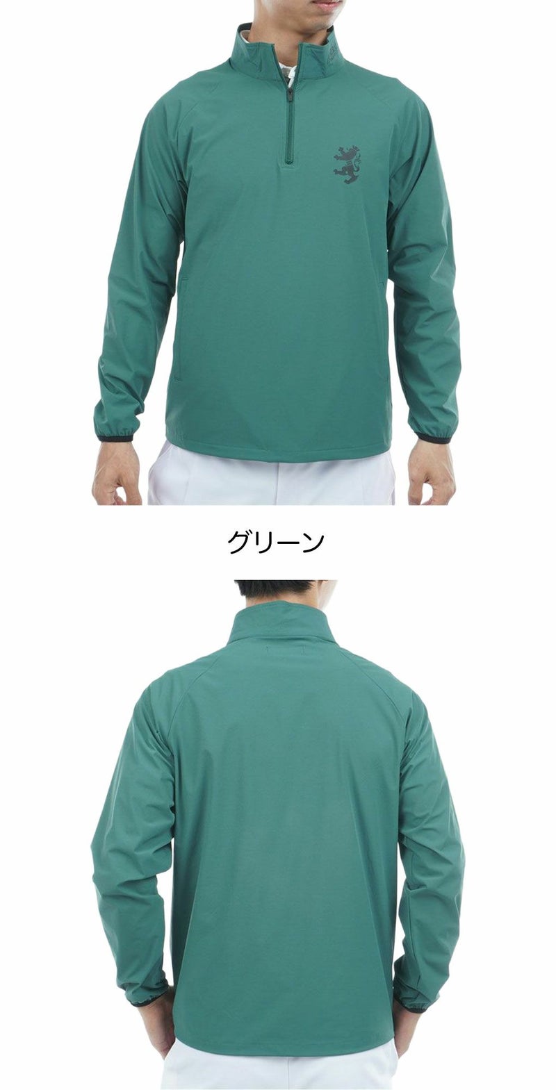 アドミラルAdmiralGolfハーフジップスニードジャケットADMA572ゴルフウェア2025秋冬モデル日本正規品