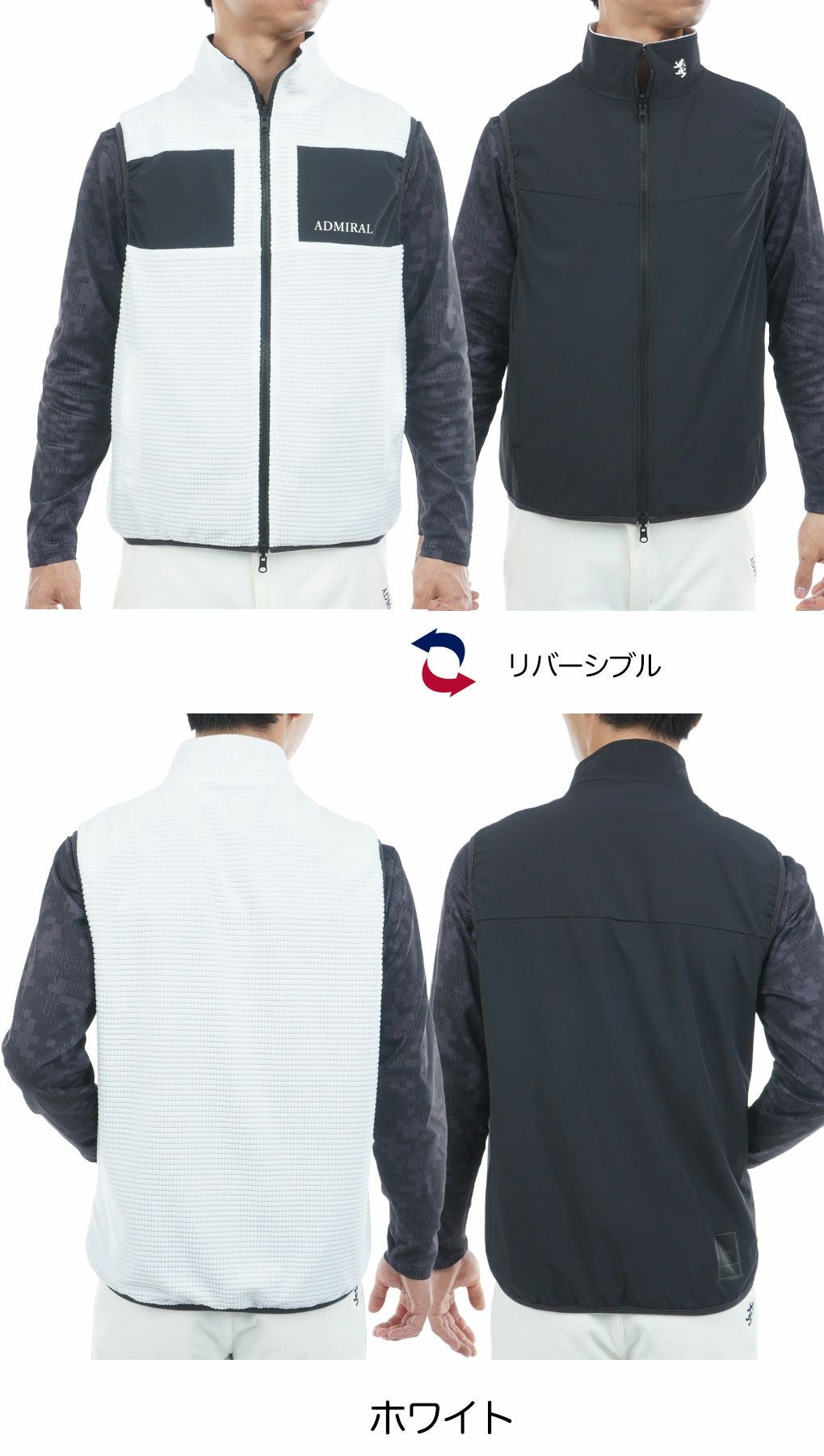 アドミラルAdmiralGolfリバーシブルボアベストADMA578ゴルフウェア2025秋冬モデル日本正規品