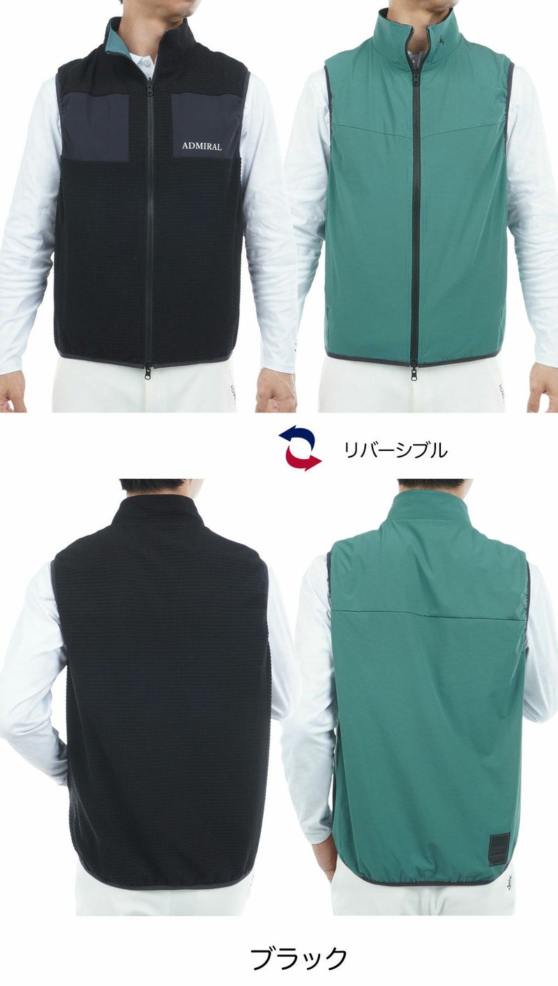 アドミラルAdmiralGolfリバーシブルボアベストADMA578ゴルフウェア2025秋冬モデル日本正規品