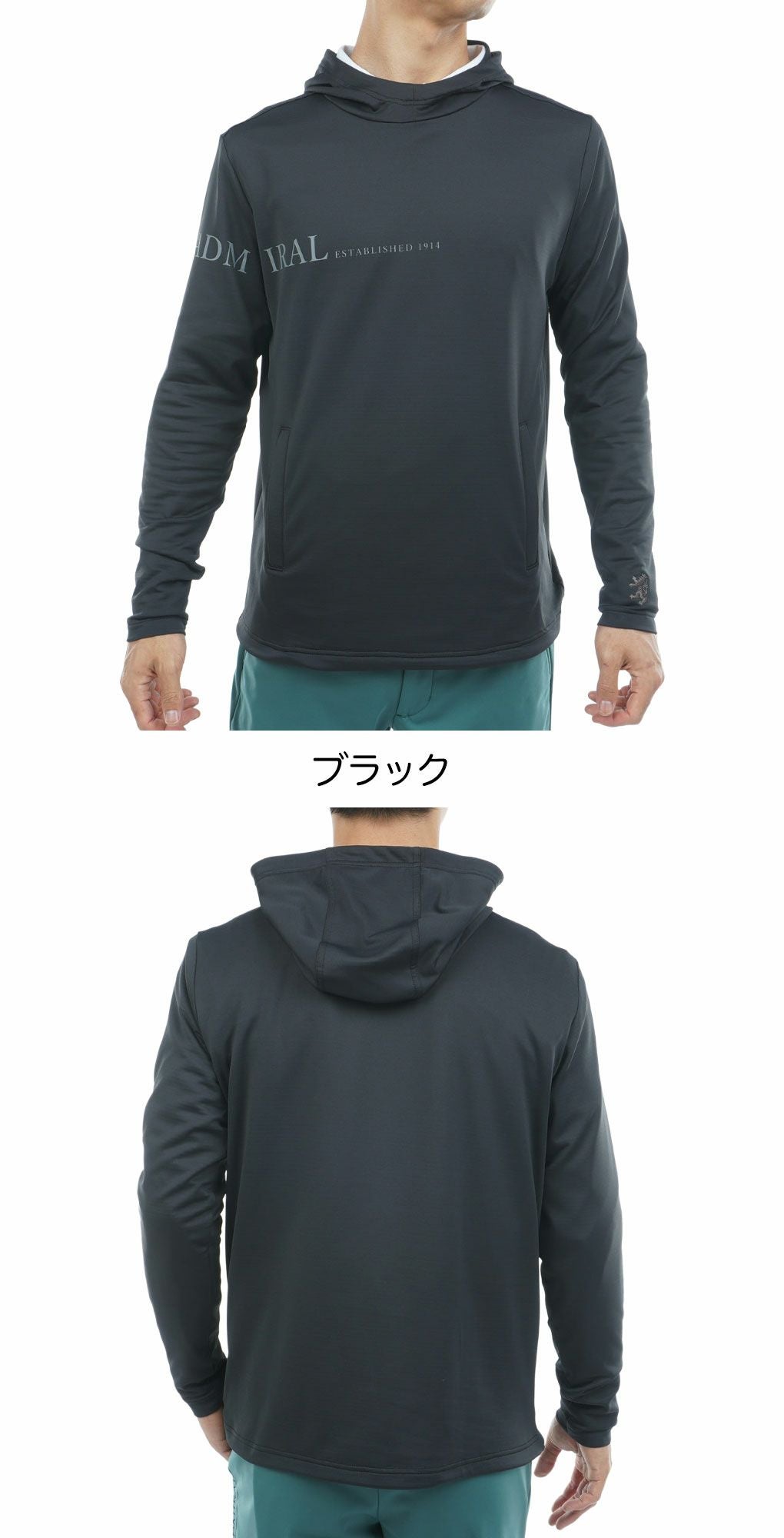 アドミラルAdmiralGolf速ポカフーディーシャツADMA581ゴルフウェア2025秋冬モデル日本正規品