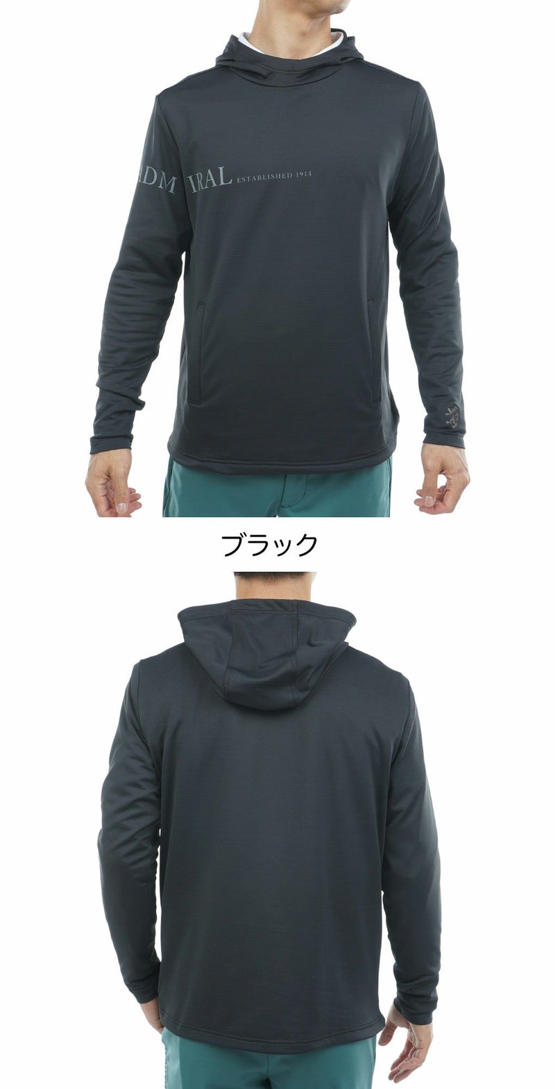 アドミラルAdmiralGolf速ポカフーディーシャツADMA581ゴルフウェア2025秋冬モデル日本正規品