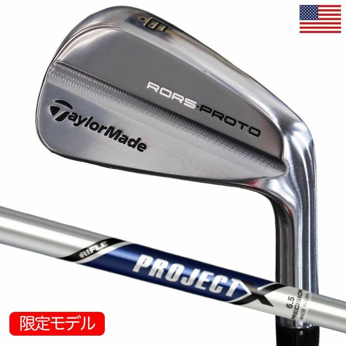 テーラーメイド RORS PROTO irons アイアン 7本セット(4I-PW) メンズ