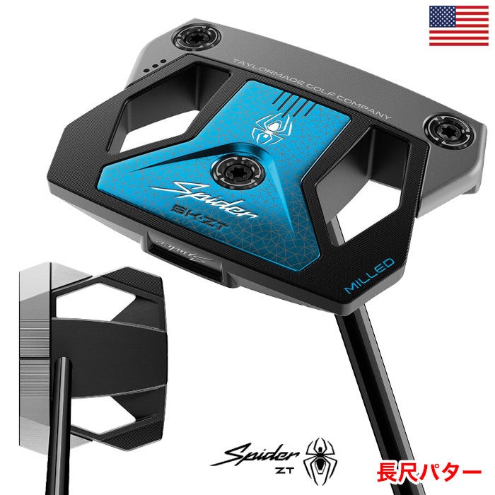 テーラーメイドSpiderZTLONGパターメンズ右用スパイダーTaylorMade2025年モデルUSA直輸入品