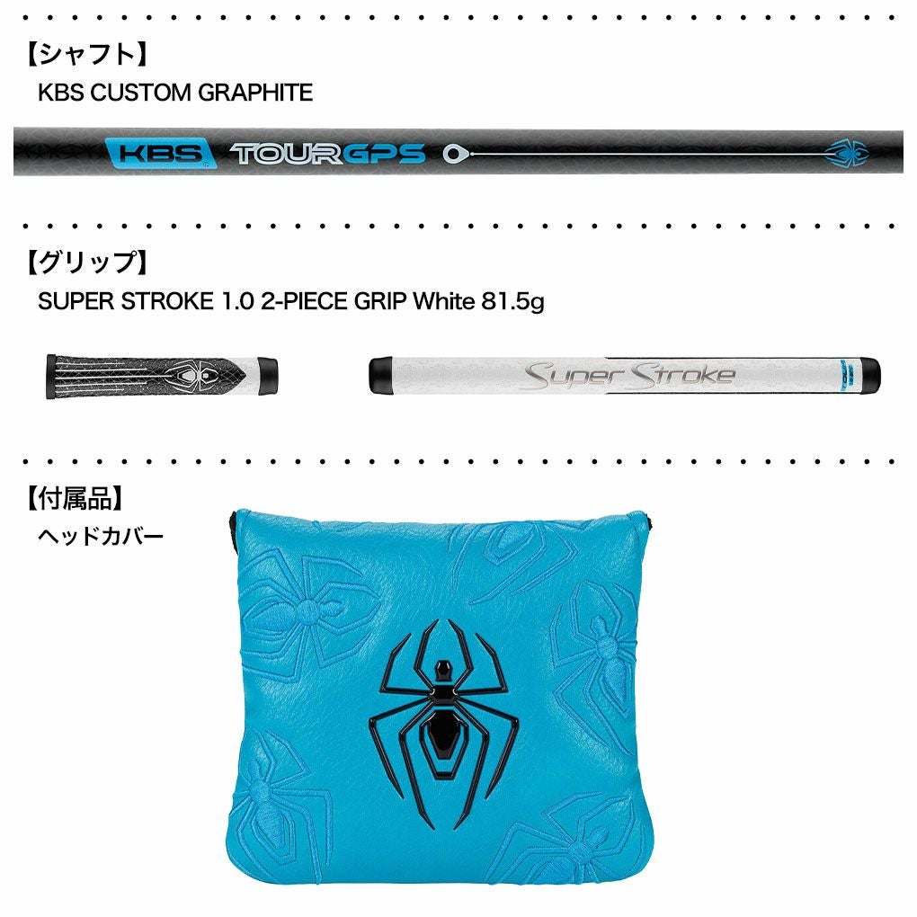 テーラーメイド Spider ZT LONG パター メンズ 右用 長尺 スパイダー