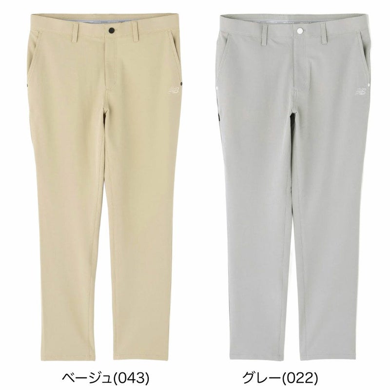 ニューバランス撥水4WAYストレッチロングパンツ012-5231001メンズゴルフウェアnewbalance2025秋冬モデル日本正規品