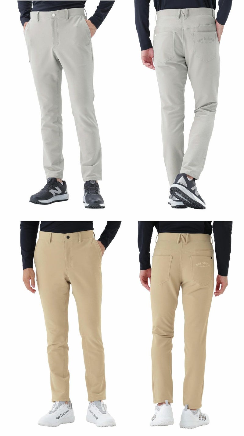 ニューバランス撥水4WAYストレッチロングパンツ012-5231001メンズゴルフウェアnewbalance2025秋冬モデル日本正規品