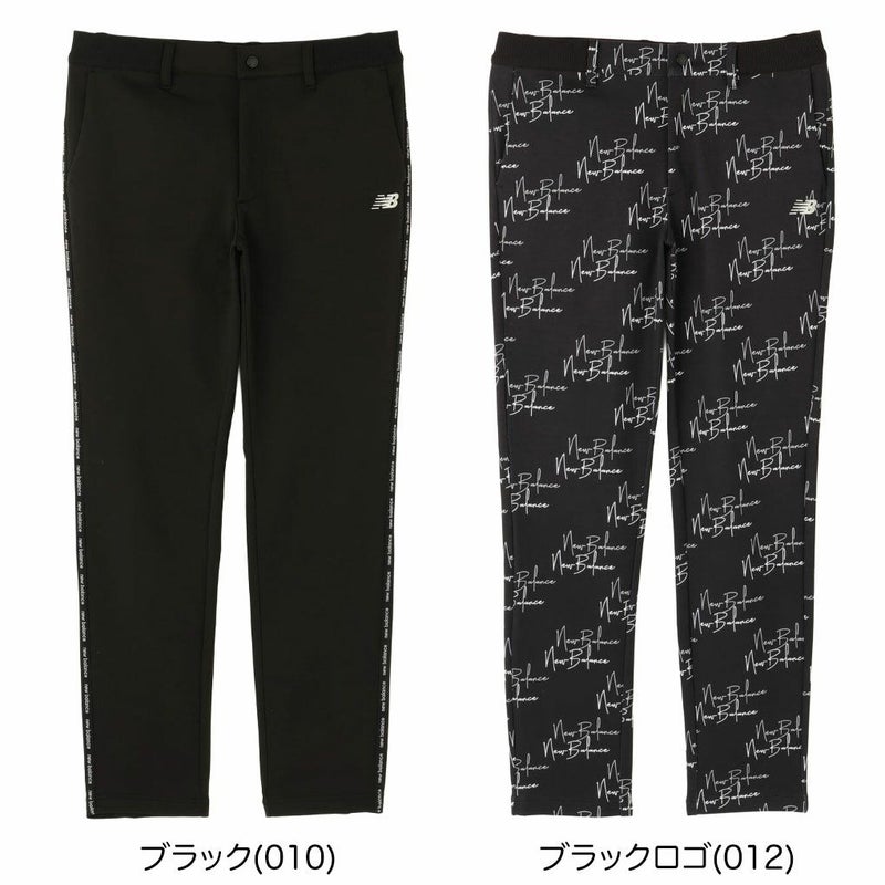ニューバランスUVスウェットテーパードロングパンツ012-5236008メンズゴルフウェアnewbalance2025秋冬モデル日本正規品