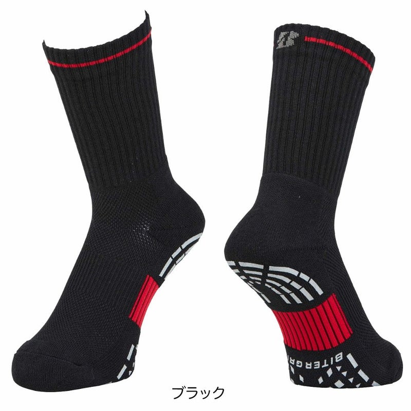 BSブリヂストンゴルフHYPERSOXバイターグリップソックスレギュラー丈SOG520メンズゴルフ靴下BRIDGESTONEGOLF日本正規品