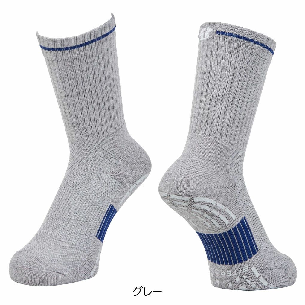 BSブリヂストンゴルフHYPERSOXバイターグリップソックスレギュラー丈SOG520メンズゴルフ靴下BRIDGESTONEGOLF日本正規品