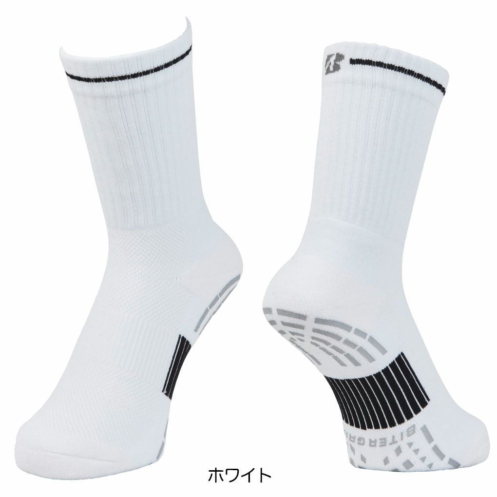 BSブリヂストンゴルフHYPERSOXバイターグリップソックスレギュラー丈SOG520メンズゴルフ靴下BRIDGESTONEGOLF日本正規品