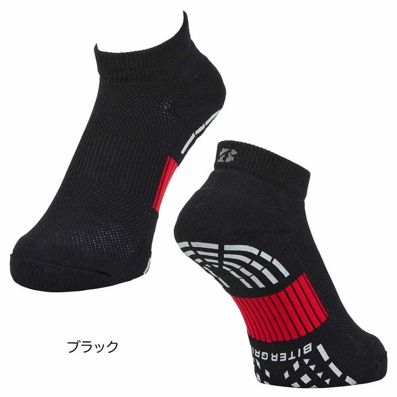 BSブリヂストンゴルフHYPERSOXバイターグリップソックスアンクル丈SOG521メンズゴルフ靴下BRIDGESTONEGOLF日本正規品