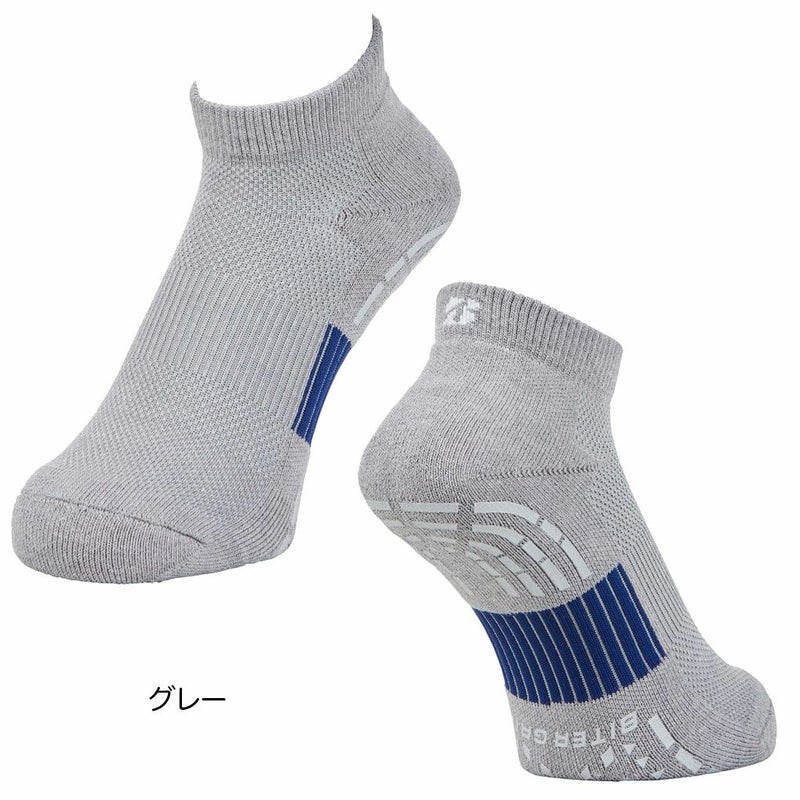 BSブリヂストンゴルフHYPERSOXバイターグリップソックスアンクル丈SOG521メンズゴルフ靴下BRIDGESTONEGOLF日本正規品