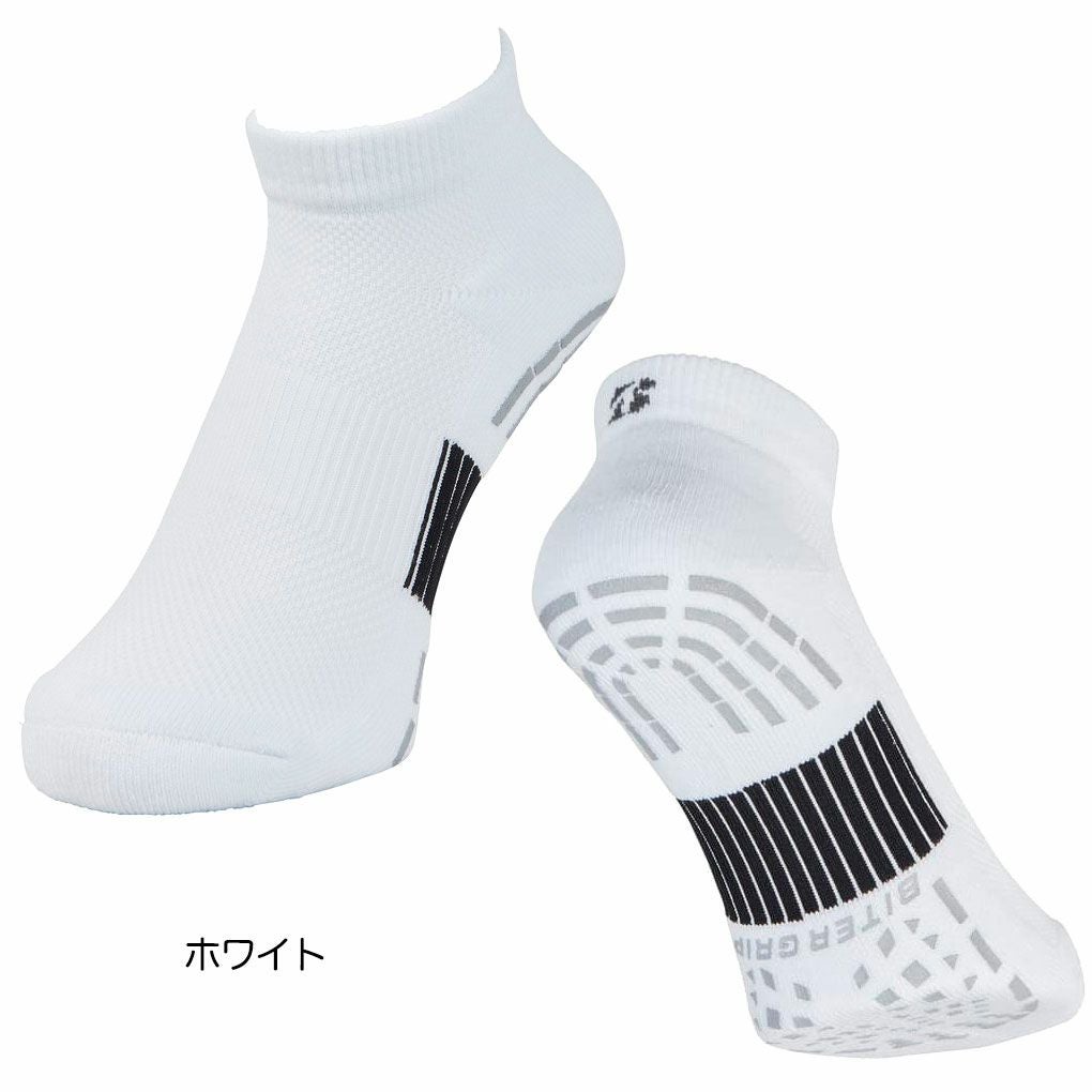 BSブリヂストンゴルフHYPERSOXバイターグリップソックスアンクル丈SOG521メンズゴルフ靴下BRIDGESTONEGOLF日本正規品