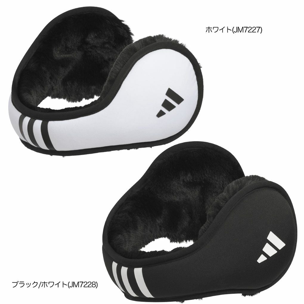 アディダスUVカットアディダスイヤーウォーマーMMS59ゴルフウェアゴルフ防寒2025秋冬モデルadidas日本正規品AEROREADYフェィスカバーKTI96ゴルフウェアゴルフ日焼け対策2025春夏モデルadidas日本正規品