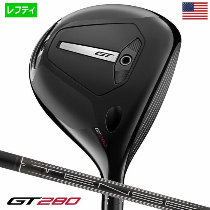 タイトリストGT280MiniDriverドライバーメンズ左用TENSEI1KBlack75カーボンシャフトTitleist2025年モデルUSA直輸入品