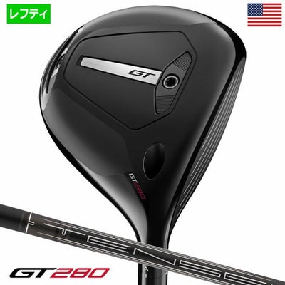 タイトリストGT280MiniDriverドライバーメンズ左用TENSEI1KBlack75カーボンシャフトTitleist2025年モデルUSA直輸入品
