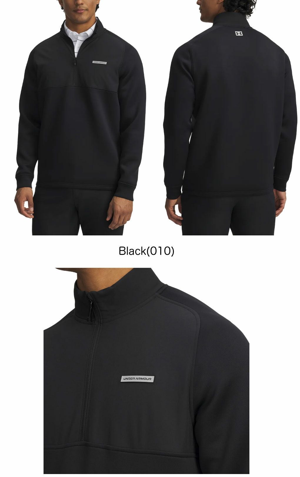 アンダーアーマドライブプロハイブリッド1/4ジップミッドレイヤー6005666メンズゴルフウェアゴルフUNDERARMOUR2025秋冬モデル日本正規品
