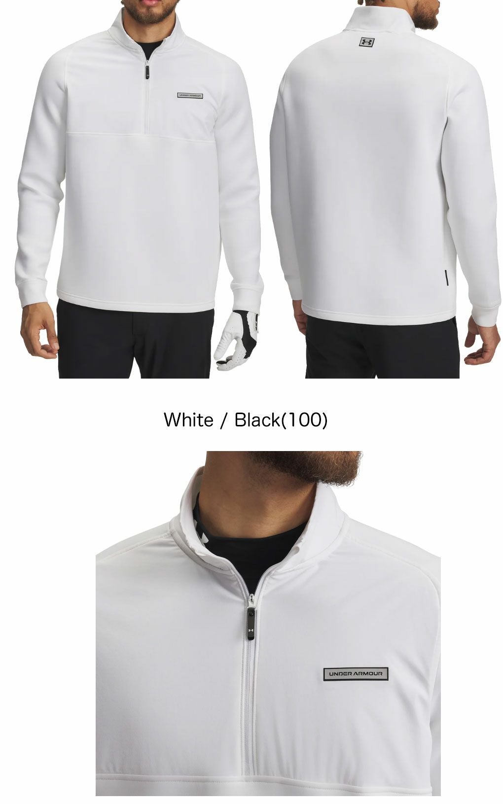 アンダーアーマドライブプロハイブリッド1/4ジップミッドレイヤー6005666メンズゴルフウェアゴルフUNDERARMOUR2025秋冬モデル日本正規品