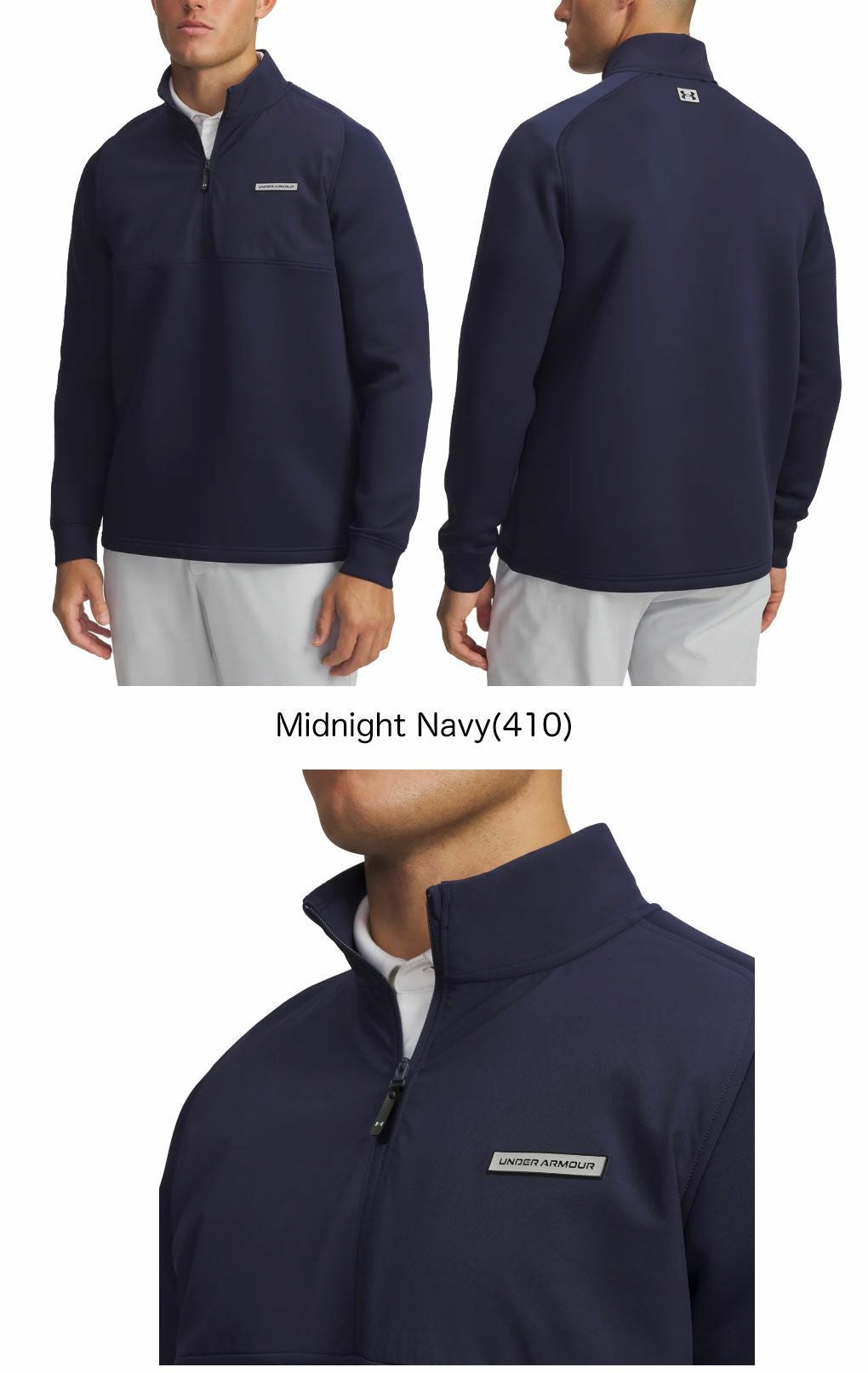 アンダーアーマドライブプロハイブリッド1/4ジップミッドレイヤー6005666メンズゴルフウェアゴルフUNDERARMOUR2025秋冬モデル日本正規品