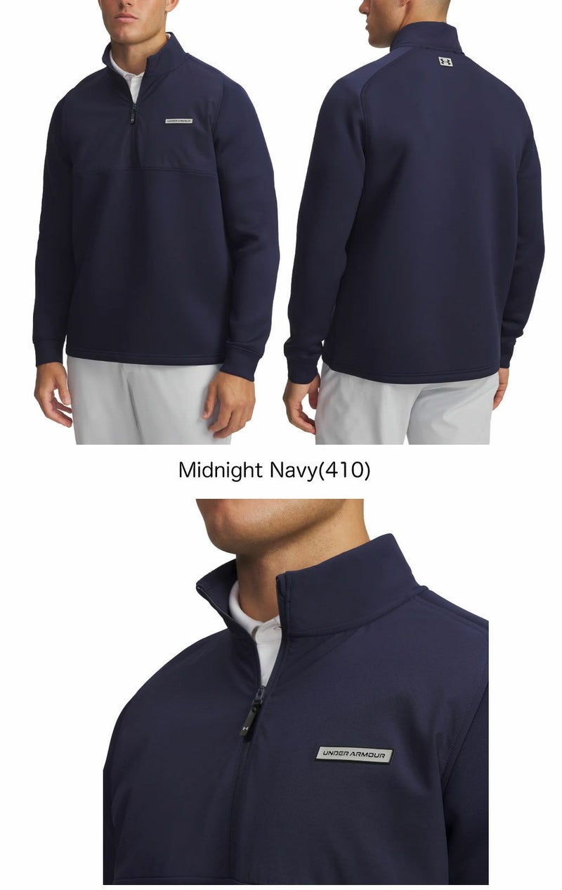 アンダーアーマドライブプロハイブリッド1/4ジップミッドレイヤー6005666メンズゴルフウェアゴルフUNDERARMOUR2025秋冬モデル日本正規品