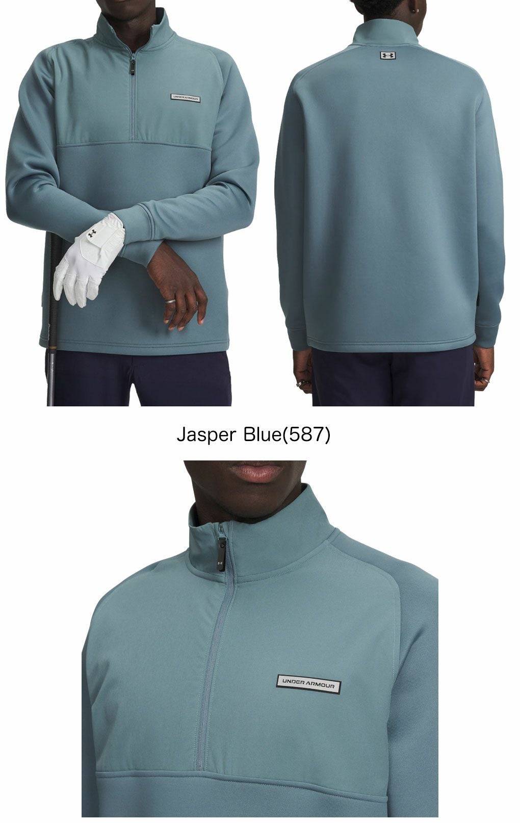 アンダーアーマドライブプロハイブリッド1/4ジップミッドレイヤー6005666メンズゴルフウェアゴルフUNDERARMOUR2025秋冬モデル日本正規品