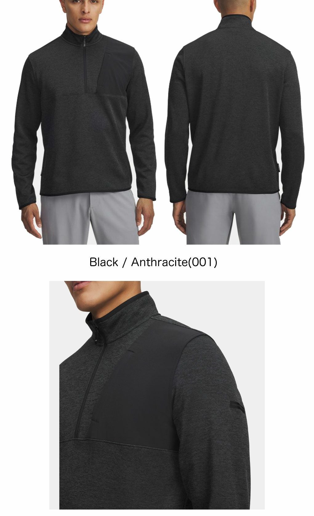 アンダーアーマドライブスウェットフリース1/2ジップ6005671メンズゴルフウェアゴルフUNDERARMOUR2025秋冬モデル日本正規品