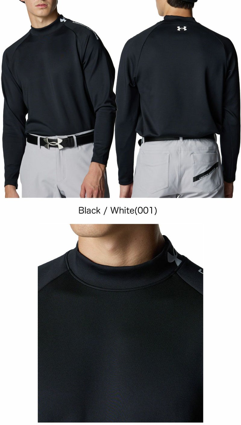 アンダーアーマUAドライブアーマーニットロングスリーブモックネックシャツ6007931メンズゴルフウェアゴルフUNDERARMOUR2025秋冬モデル日本正規品