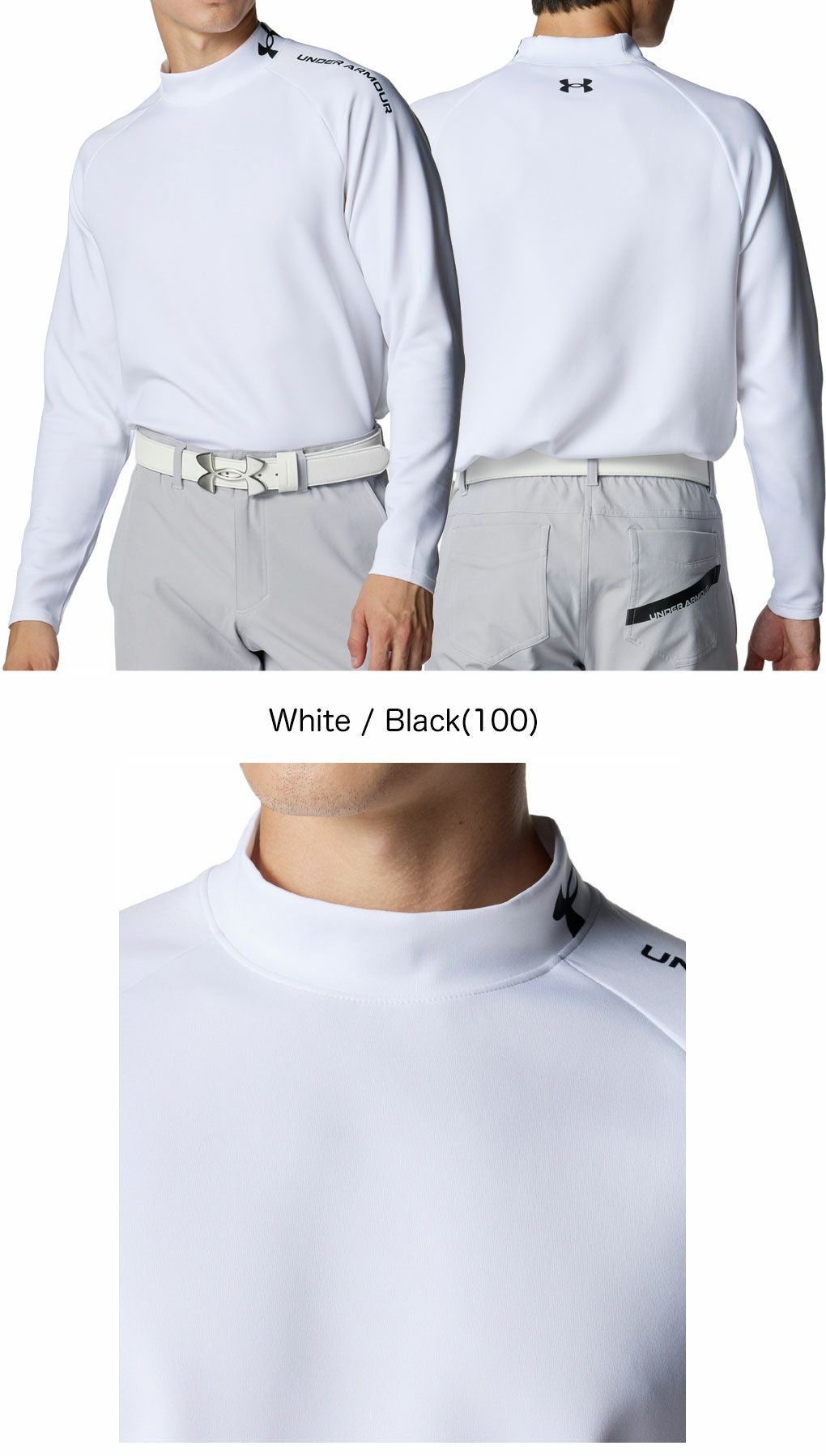 アンダーアーマUAドライブアーマーニットロングスリーブモックネックシャツ6007931メンズゴルフウェアゴルフUNDERARMOUR2025秋冬モデル日本正規品
