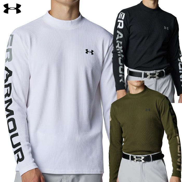 アンダーアーマUAドライブワッフルロングスリーブモックネックシャツ6007932メンズゴルフウェアゴルフUNDERARMOUR2025秋冬モデル日本正規品