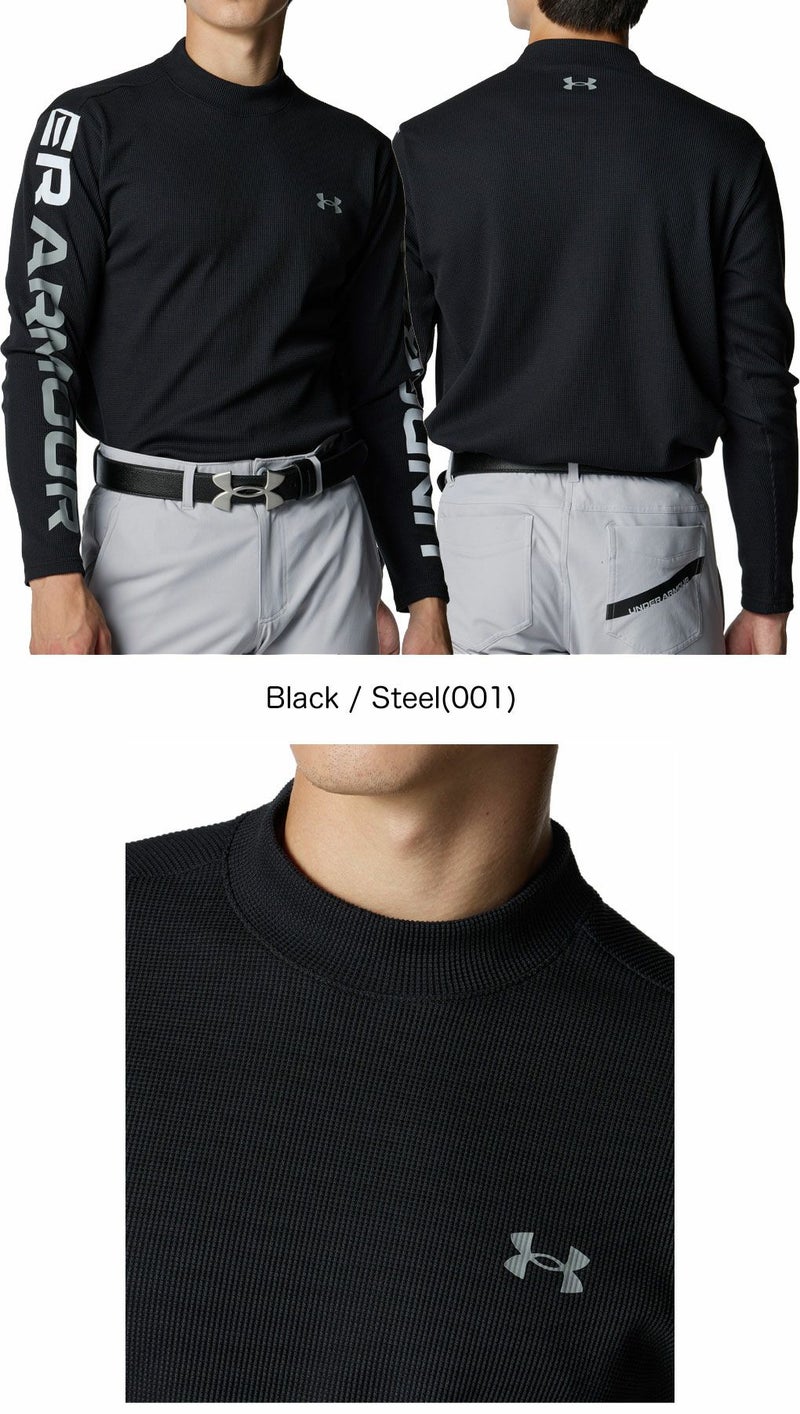 アンダーアーマUAドライブワッフルロングスリーブモックネックシャツ6007932メンズゴルフウェアゴルフUNDERARMOUR2025秋冬モデル日本正規品