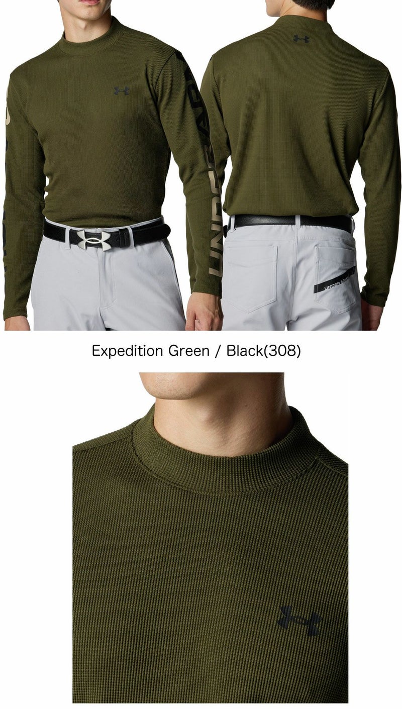 アンダーアーマUAドライブワッフルロングスリーブモックネックシャツ6007932メンズゴルフウェアゴルフUNDERARMOUR2025秋冬モデル日本正規品