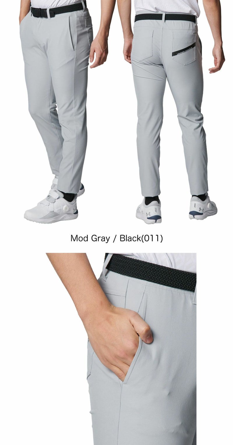 アンダーアーマーUAドライブテーパードパンツ6001260メンズUNDERARMOUR2025秋冬モデル日本正規品