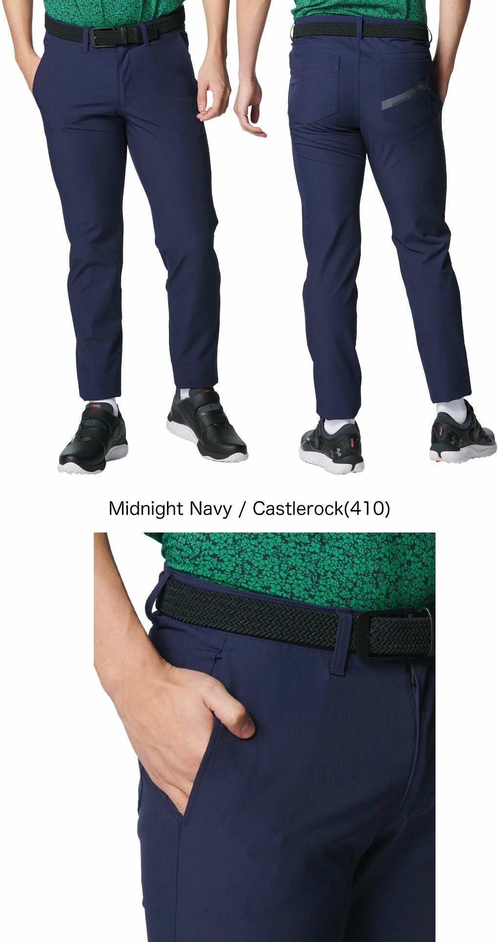 アンダーアーマーUAドライブテーパードパンツ6001260メンズUNDERARMOUR2025秋冬モデル日本正規品